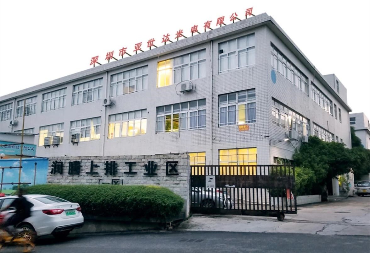 product-1176-806 product-1176-806